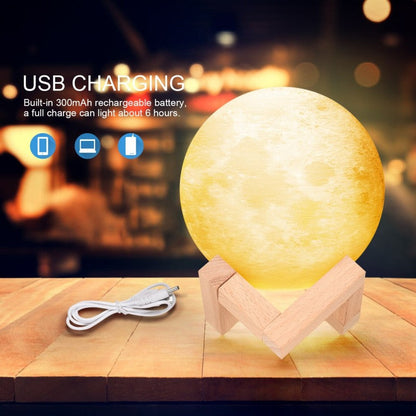 3D Moon Lamp With touch control